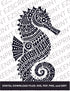 Patterned Sea Horse, Various Sizes + Digital Download